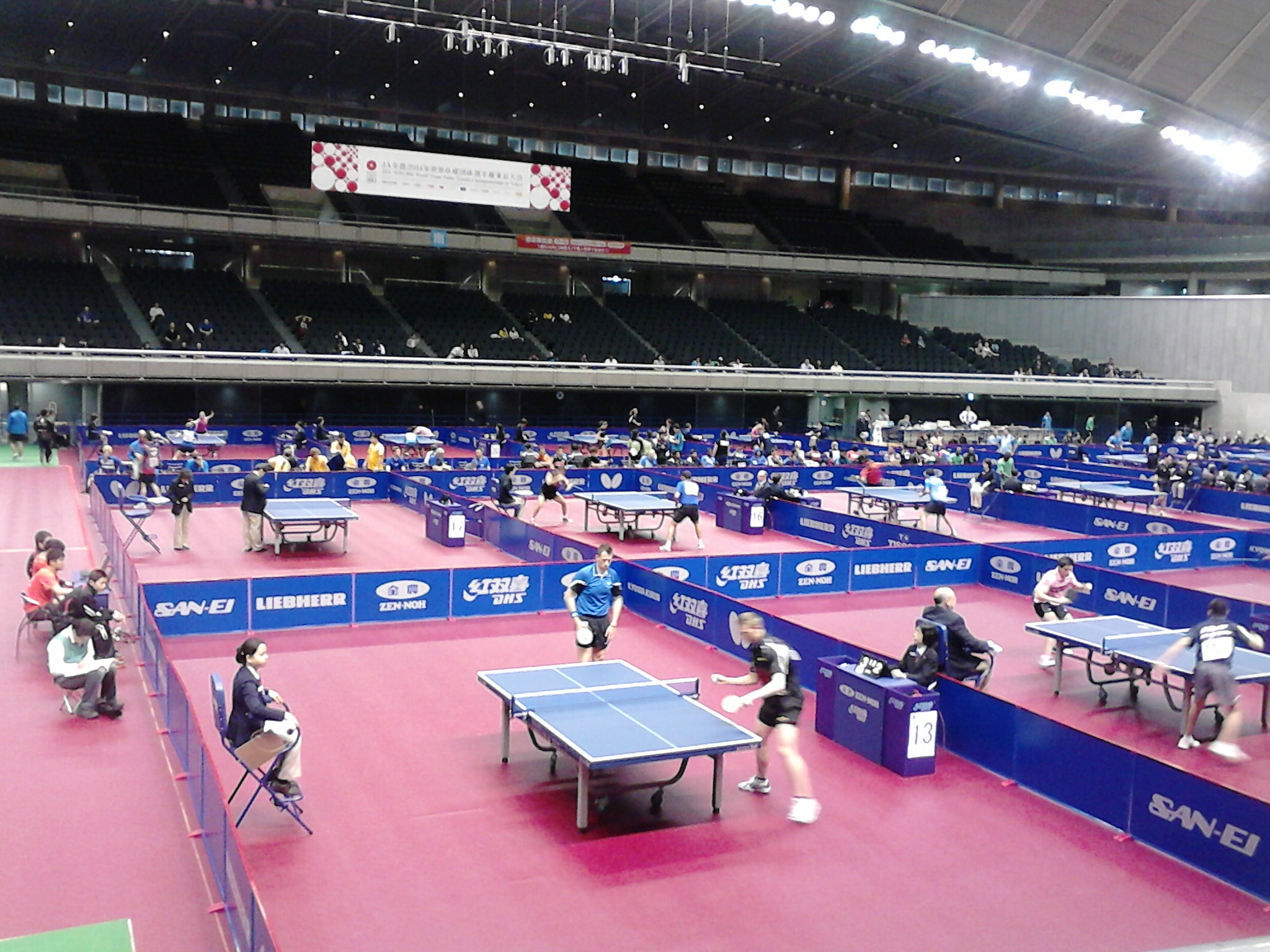 tokio sp